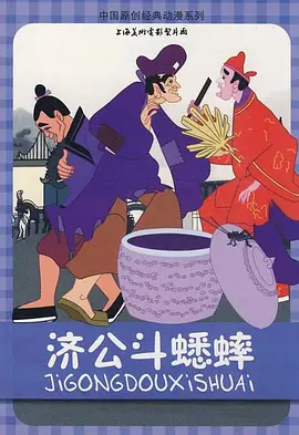 97人人模人人爽人人喊6