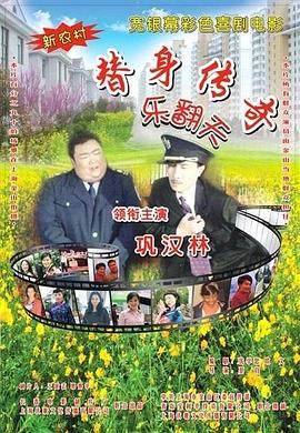 97人人模人人爽人人喊6